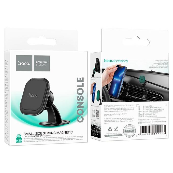 Hoco H30 Brilliant Magnetic Center Console Car Holder