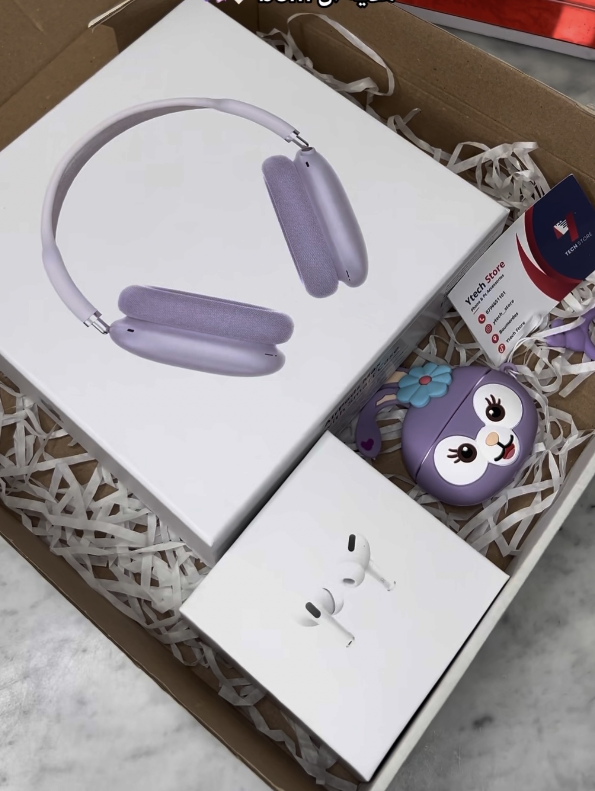Pack apple purple